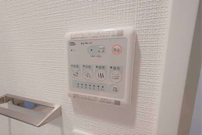 【設備】エスリードレジデンス大阪福島イースト