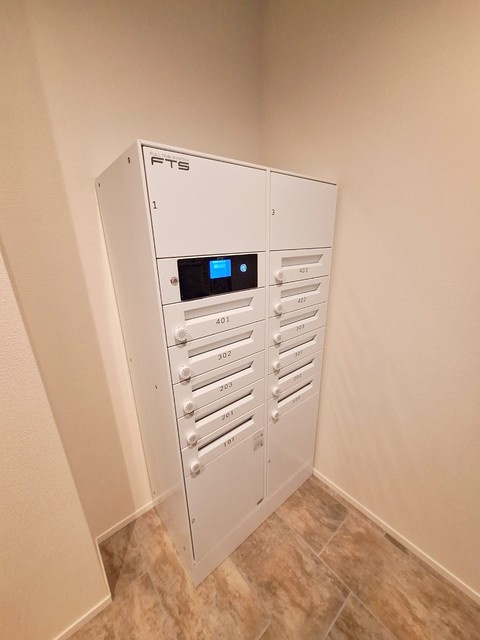 ヘーベルメゾン曳舟のその他共用部分|★宅配ボックス★