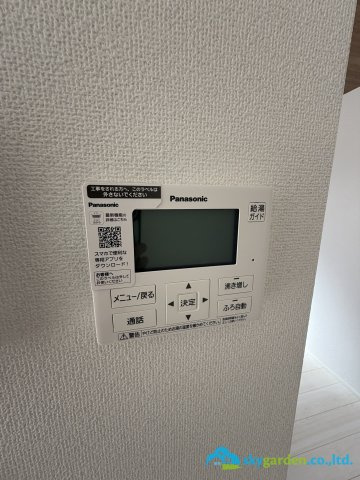 大磯町東小磯　新築戸建　全2棟　１号棟の発電・温水設備