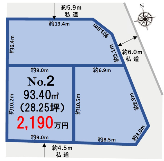 【土地図】 | 柏市東柏1丁目　全3区画
