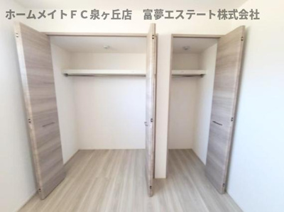 【収納】 | ファブール東羽衣