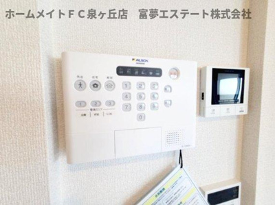 【セキュリティ】 | ファブール東羽衣 | アルソックホームセキュリティ