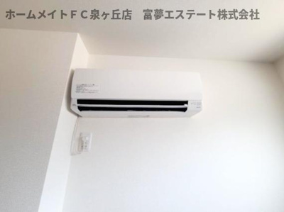 【設備】 | ファブール東羽衣