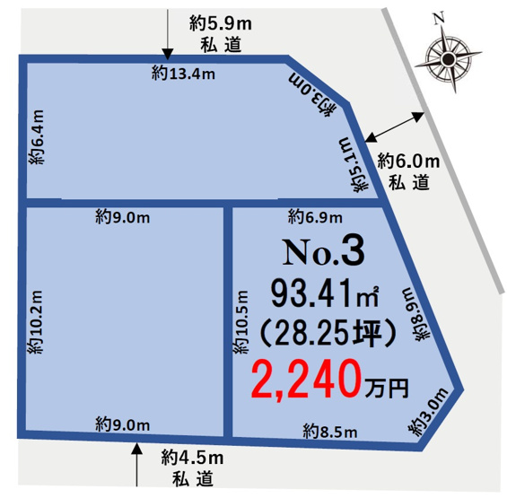 【土地図】 | 柏市東柏1丁目　全3区画