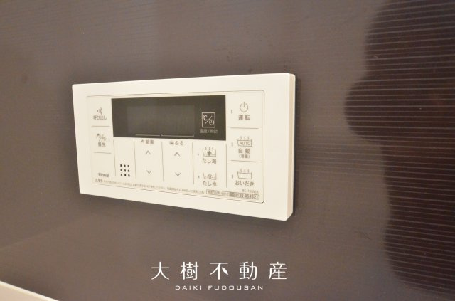 【浴室】 | 座間市明王　新築戸建て　全１棟【仲介手数料無料】