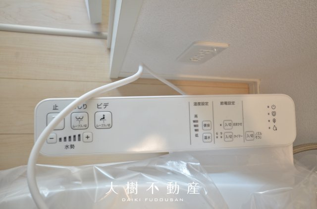【トイレ】 | 座間市明王　新築戸建て　全１棟【仲介手数料無料】 | 1階