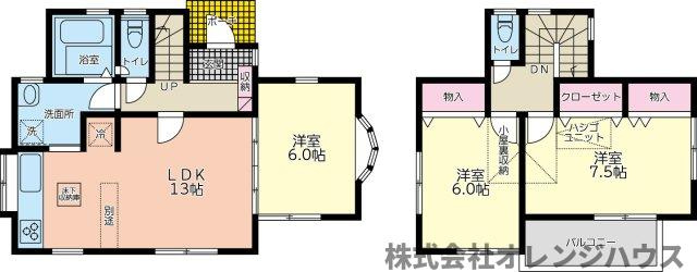 【間取り】 | 厚木市恩名4丁目 中古戸建