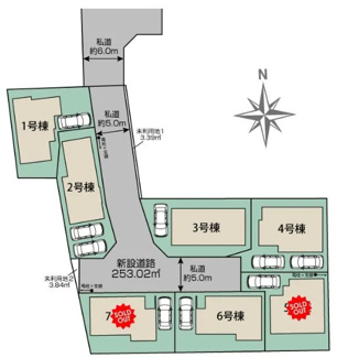 【区画図】 | 東村山市秋津新秋津　全7棟　1号棟 | 東村山市秋津新秋津　全7棟　1号棟