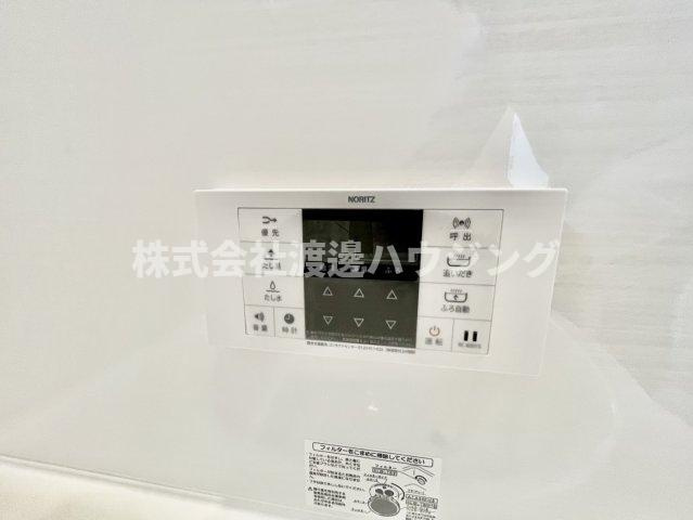 仁和寺町貸家の設備