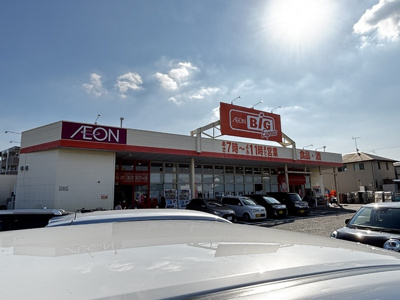  | Pure Wind Garden B棟 | ザ・ビッグ エクスプレス粕屋店（８７０ｍ）