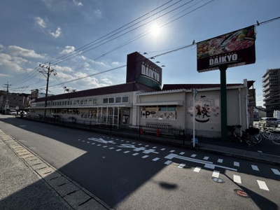  | Pure Wind Garden B棟 | ダイキョーバリュー長者原店（６５０ｍ）