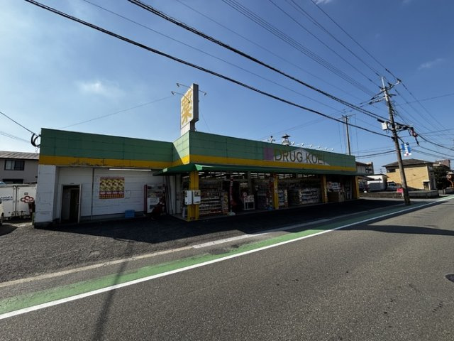 Pure Wind Garden A棟|ドラッグコーエイ長者原店（５２０ｍ）