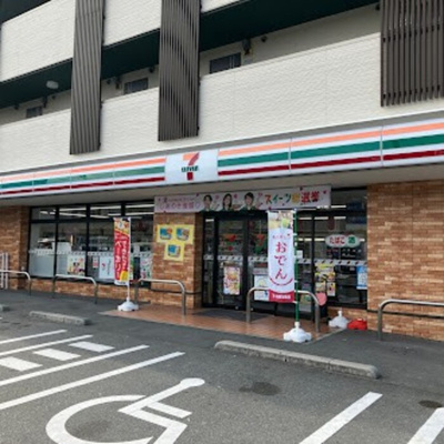  | セジュールふじ | セブンイレブン大野城筒井2丁目店（434m）