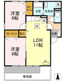 サンマリノの画像