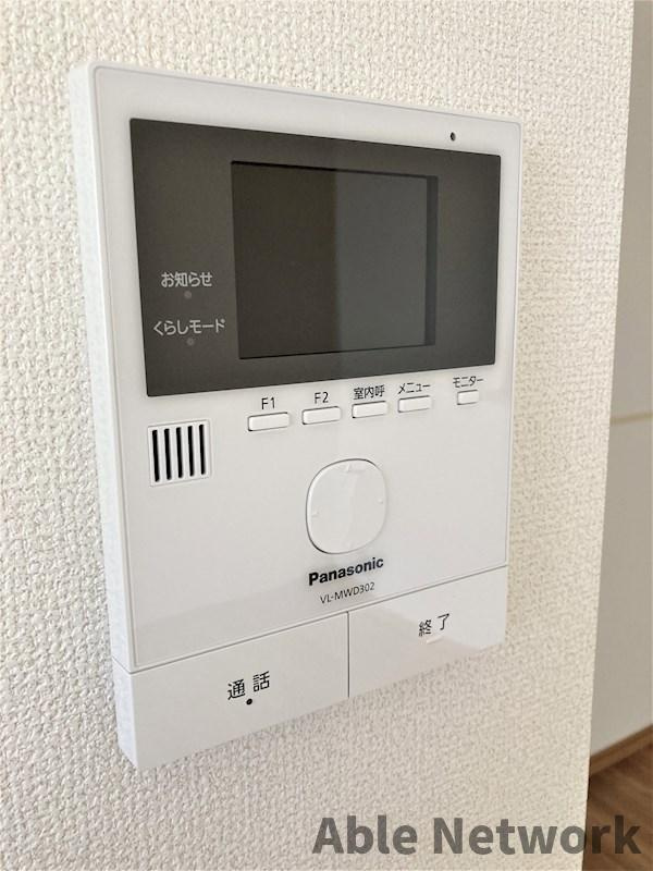 Maison la mer Ⅲのセキュリティ|安心のTVモニターフォンです！※イメージ