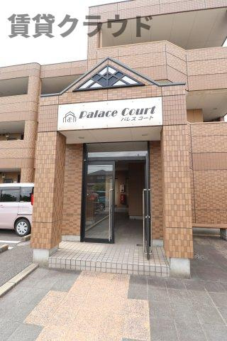 パレスコートのエントランス|エントランスです