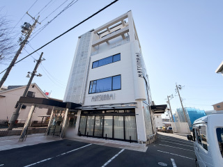 マツナミビル