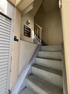 【エントランス】 | 向島ハイツ