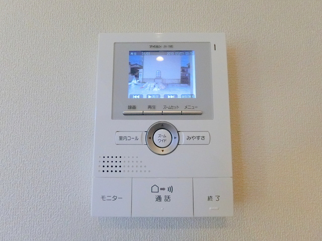 光ハウスのセキュリティ|★あんしんのTVモニターホン★