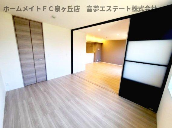 【洋室】 | ファブール東羽衣