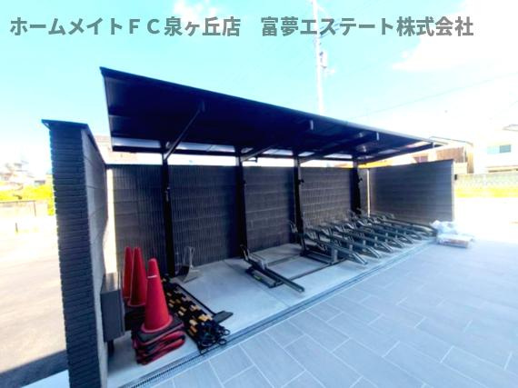 【その他共用部分】 | ファブール東羽衣