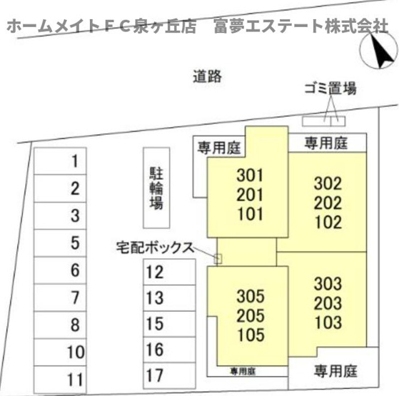 【区画図】 | ファブール東羽衣