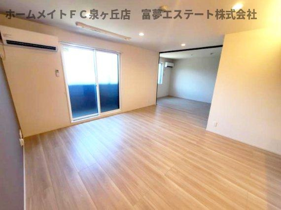 【居間・リビング】 | ファブール東羽衣