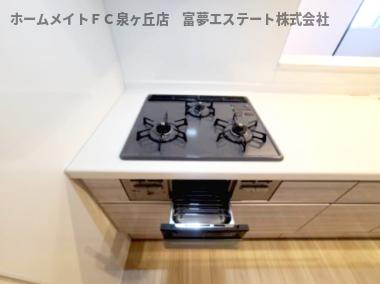 【キッチン】 | ファブール東羽衣