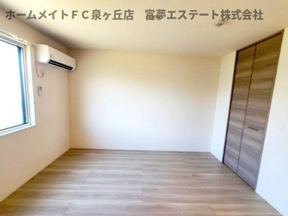 【洋室】 | ファブール東羽衣