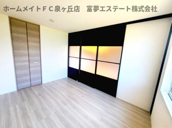 【洋室】 | ファブール東羽衣 | リビングと洋室の戸を閉めたとき