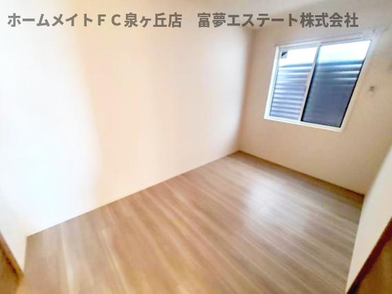 【洋室】 | ファブール東羽衣