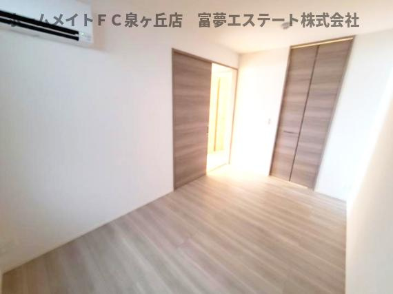 【洋室】 | ファブール東羽衣