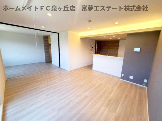 【居間・リビング】 | ファブール東羽衣