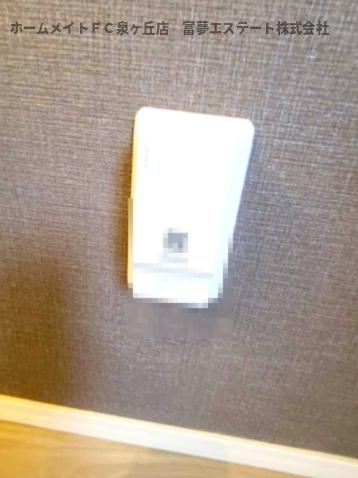 【設備】 | ファブール東羽衣 | ネット関連機器