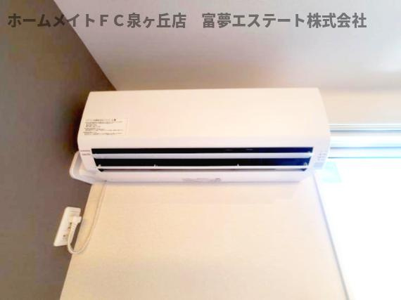 【設備】 | ファブール東羽衣