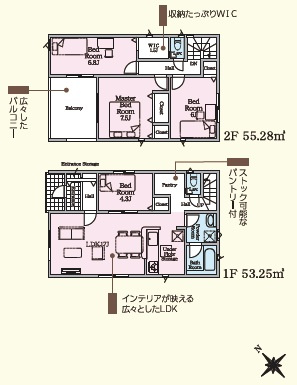 豊田市朝日町第6　新築分譲住宅　全4棟　4号棟の間取り