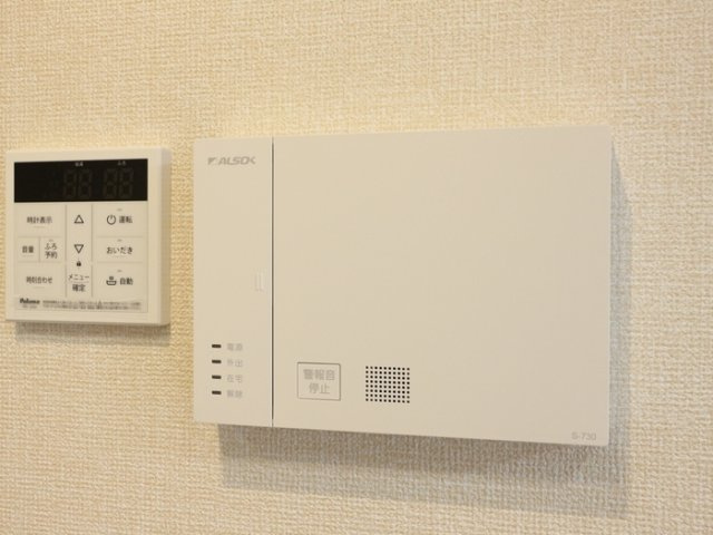 b-kubus(ビークブス)のセキュリティ
