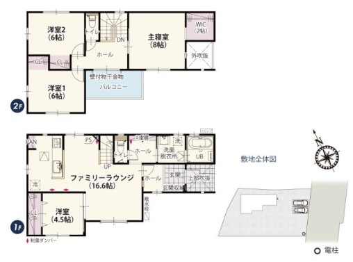 【間取り】 | ワイウッドコート児玉郡上里町(大御堂)第61期　新築住宅 | ≪1号棟≫