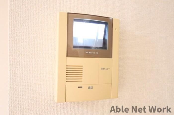 アーバンヒルズかしまⅡのセキュリティ|TVモニターホン付き