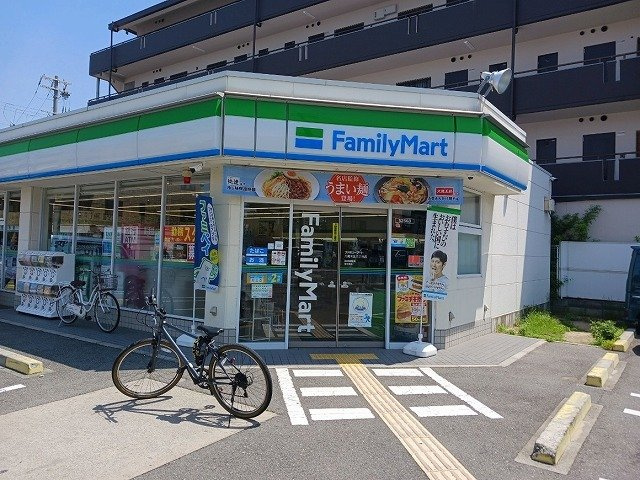 エスポワールⅢの周辺|ファミリーマート八尾木北六丁目まで560m