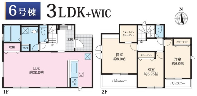 【間取り】 | 綾瀬市小園6期 新築戸建 全7棟