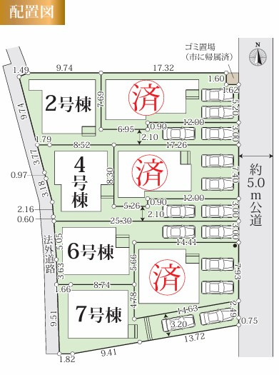 【区画図】 | 綾瀬市小園6期 新築戸建 全7棟