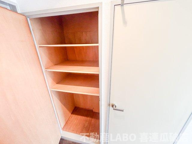 ドムール本町の収納