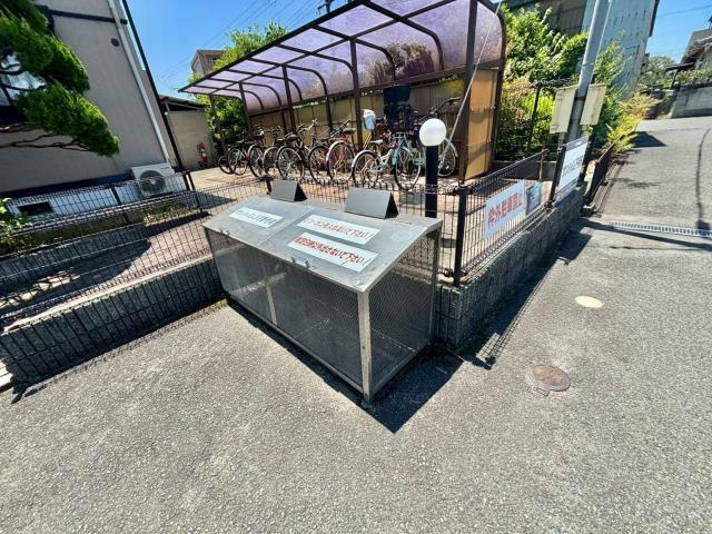 サンハイム下手野　Aのその他