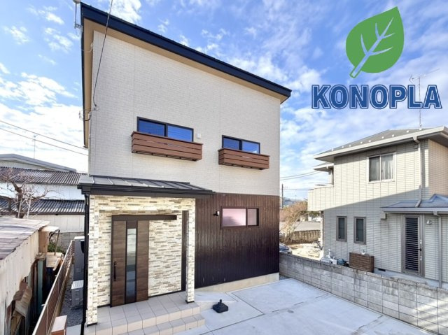 【中古戸建】高崎市双葉町の外観|■外観｜特徴のある個性的な住まいと美しい街並み、そして住みやすい環境を、ぜひ現地でご覧になりませんか。お気軽にお問合せください(^^)  