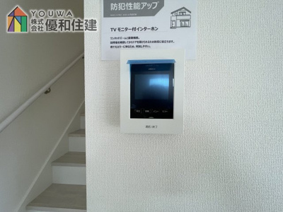 【防犯設備】 | 新築戸建　明石市日富美町