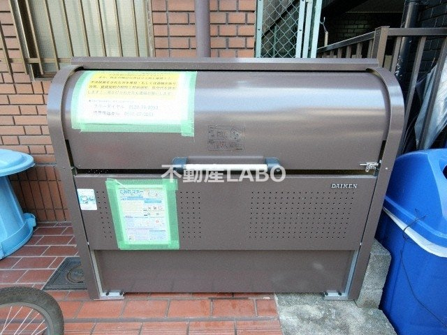 リアライズ平野西のその他