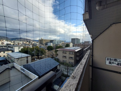 【展望】 | 藤和奈良ハイタウン３号棟