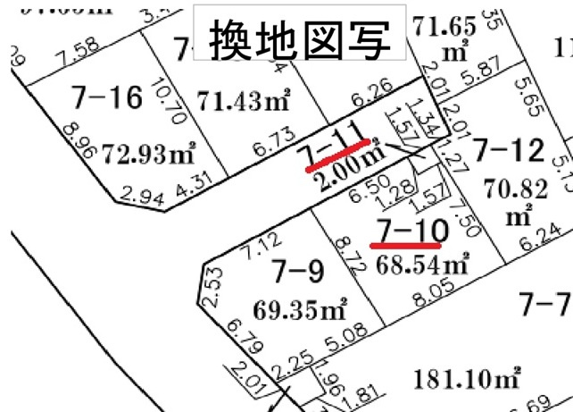 売地　上尾市小泉7-7-10の土地図