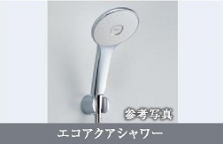 【設備】 | ブランシエスタ千早ＲＪＲ